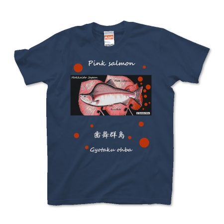 カラフトマス！歯舞群島【PINK SALMON】