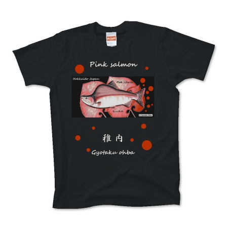 カラフトマス！稚内【PINK SALMON】