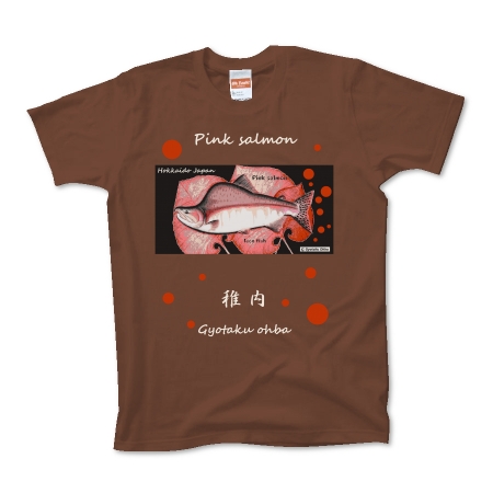 カラフトマス！稚内【PINK SALMON】