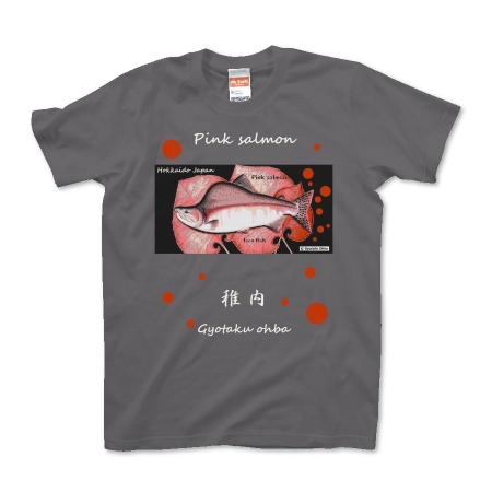 カラフトマス！稚内【PINK SALMON】