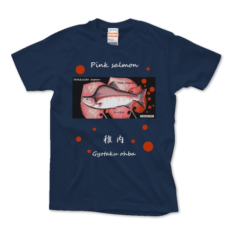 カラフトマス！稚内【PINK SALMON】