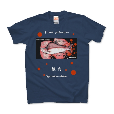 カラフトマス！稚内【PINK SALMON】