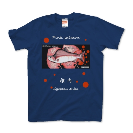 カラフトマス！稚内【PINK SALMON】