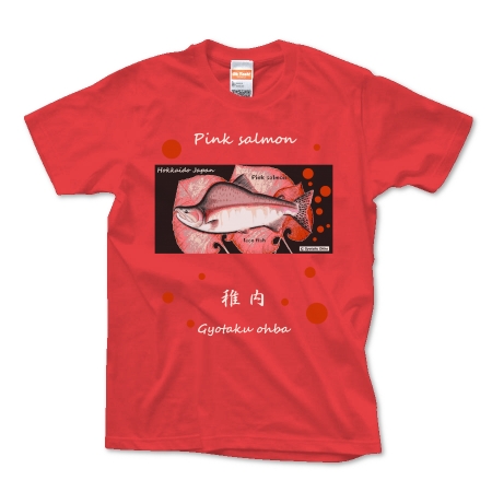 カラフトマス！稚内【PINK SALMON】