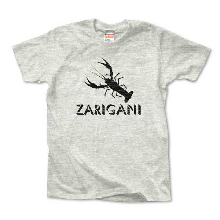 ZARIGANI_K2