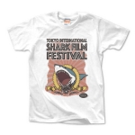 東京国際サメ映画祭公式TシャツAタイプ
