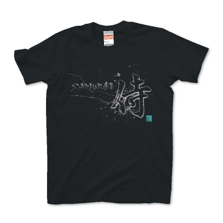 SAMURAI 侍Tシャツ No.3