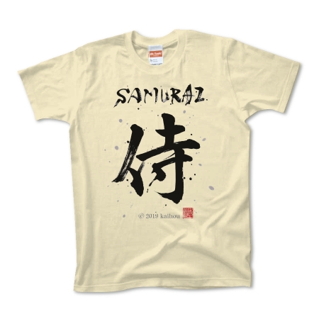 SAMURAI 侍Tシャツ No.2