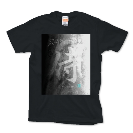 SAMURAI 侍Tシャツ No.18