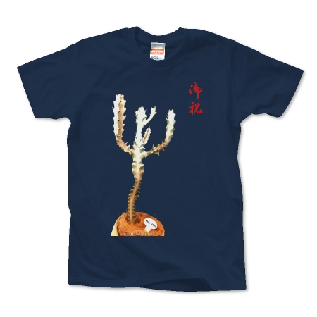 万歳！Tシャツ