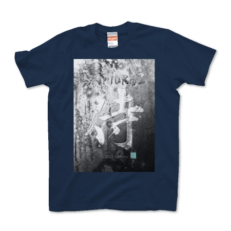 SAMURAI 侍Tシャツ No.23