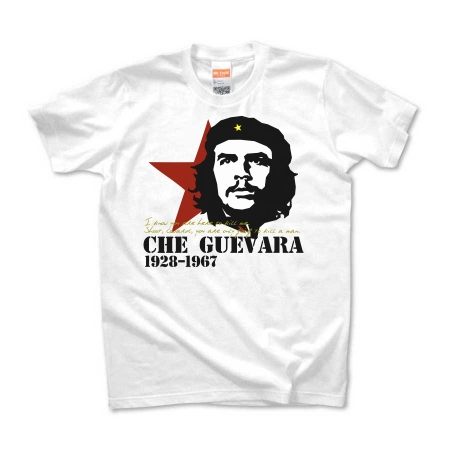 GUEVARA