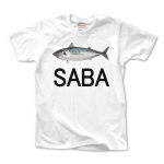 鯖・サバ・saba