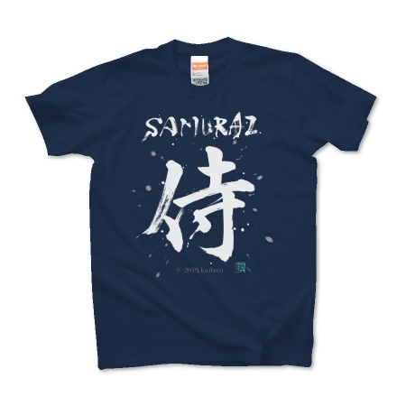 SAMURAI 侍Tシャツ No.36