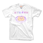 ダジャレデザインTシャツ「にゃーはん」