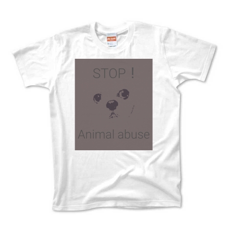 STOP！Animal abuse（犬）