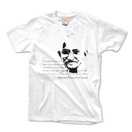 GANDHI