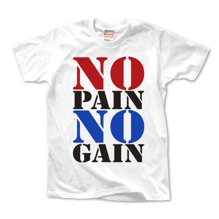 NO_PAIN_NO_GAIN