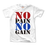 NO_PAIN_NO_GAIN