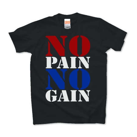 NO_PAIN_NO_GAIN