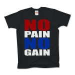 NO_PAIN_NO_GAIN