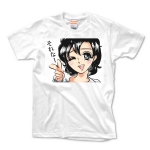 それな　Tシャツ