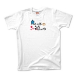 節分　Tシャツ