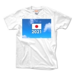 ２０２１　日本Tシャツ