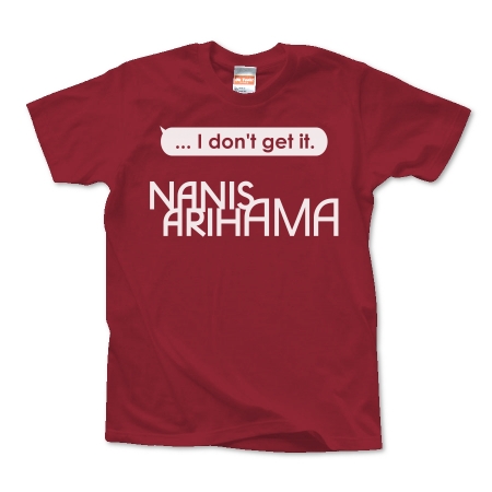 NANISAMA ARIHAMA [001]