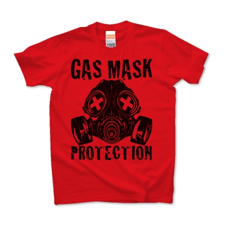 GAS_MASK_PROTECTION