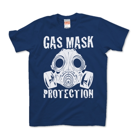 GAS_MASK_PROTECTION