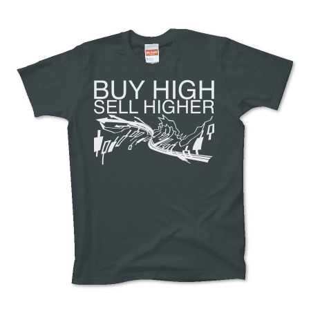 Buy high, sell higher