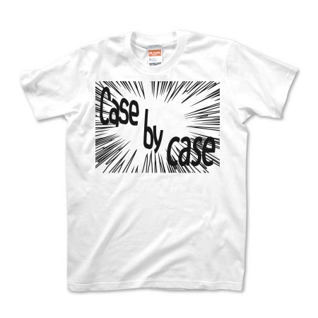 ウニフラ＊Casebycase,ケースbyケース