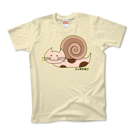 にゃすかるごＴシャツ