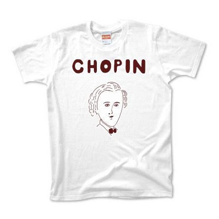 ショパン大好きな人専用デザイン「CHOPIN」