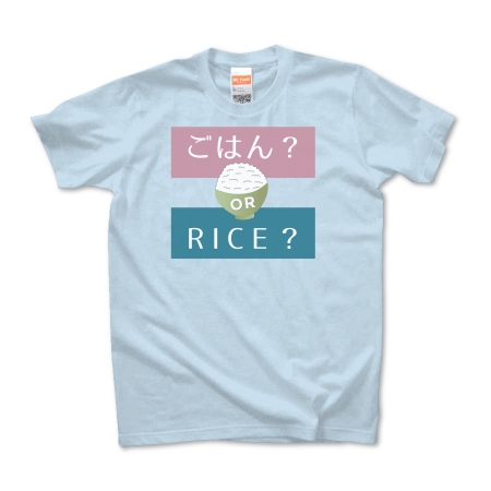 ごはん or RICE