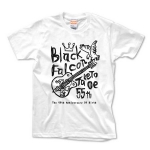 Black Falcon (Black ink)