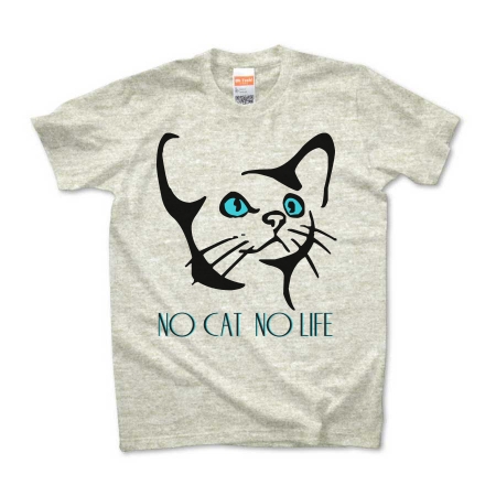 NO CAT NO LIFE