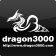 dragon3000