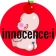 innocence:i