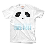 FREE TIBET-P