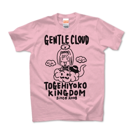 GENTLE CLOUD