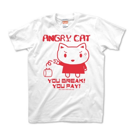 Angry Cat