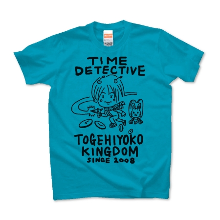 TIME DETECTIVE