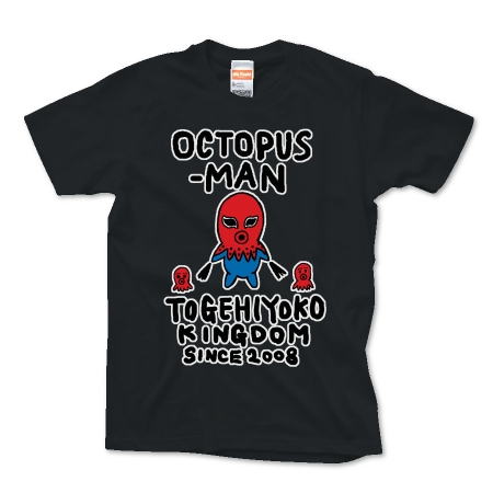 OUTOPUS-MAN