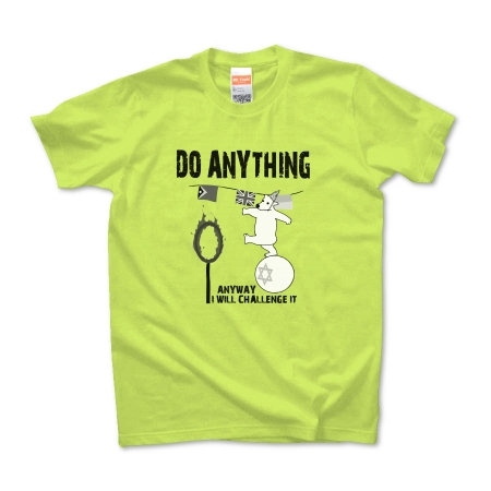 DO ANYTHING02