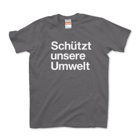 Schutzt unsere Umwelt