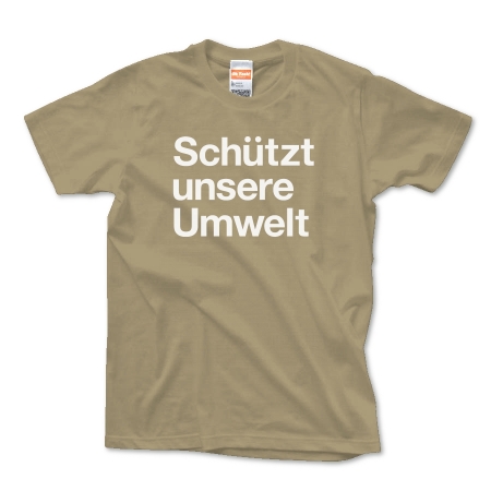 Schutzt unsere Umwelt