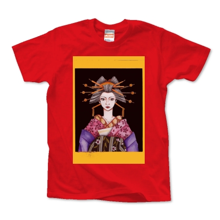 OIRAN RED