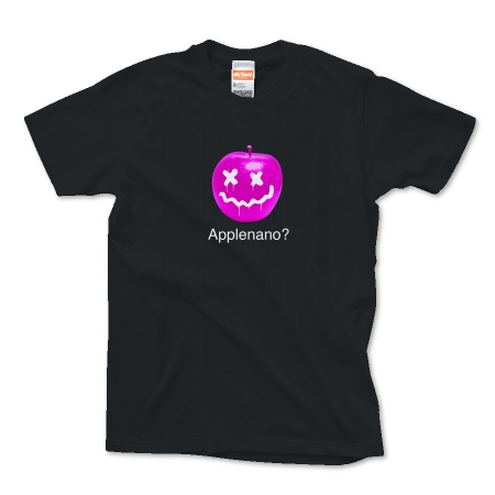 Applenano?_vo